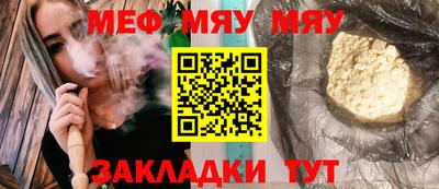 марки lsd Анжеро-Судженск