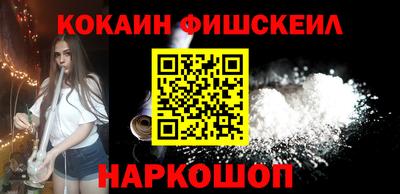 первитин Анапа
