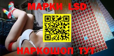 первитин Анапа