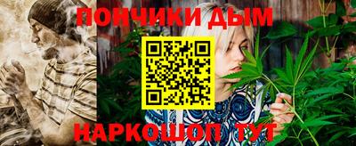 марки lsd Анжеро-Судженск