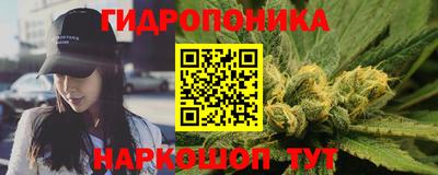 марки lsd Анжеро-Судженск