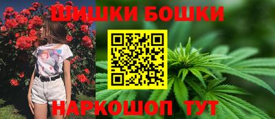 марки lsd Анжеро-Судженск
