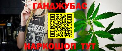 марки lsd Анжеро-Судженск