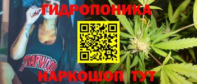 первитин Анапа