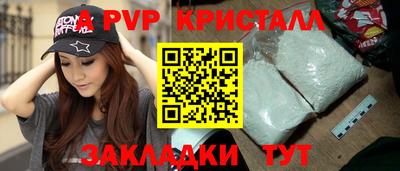 марки lsd Анжеро-Судженск