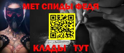 марки lsd Анжеро-Судженск