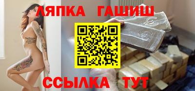 первитин Анапа